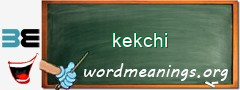 WordMeaning blackboard for kekchi